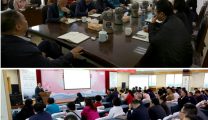 我院持续推进控制医疗费用不合理增长专项工作