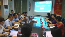 我院接受市院感质控中心检查