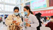 我院举行世界艾滋病日宣传义诊活动