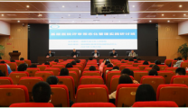 我院成功举办省级继教项目“基层医院评审常态化管理实践研讨班”