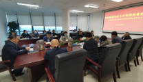 医院召开新冠疫情防控工作专题会