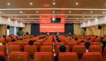 医院召开干部大会