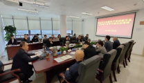 院党委副书记、院长刘军主持召开会议贯彻学习温江区第十五次党代会精神