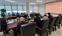 医院召开第39次疫情防控指挥中心工作会
