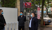 区卫健局局长冯国平来院调研医疗救治及疫情防控工作