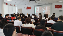 成都市温江区人民医院组织集中观看庆祝中国共产党成立100周年大会