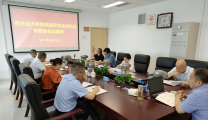 医院传达区卫健局“迎大庆·防风险·保安全”专项会精神