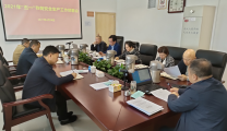 医院召开“5·1”节前安全生产工作部署会