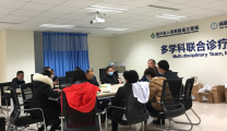 医院对照全市医疗机构新冠防控负面清单开展自查自纠工作