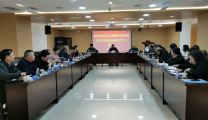 我院召开深入推进分级诊疗工作座谈会