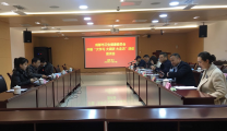 市卫健委副主任陈沙宁率队到温江区开展“大学习、大调研、大走访”活动