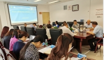 医院召开新冠肺炎疫情防控工作专项会