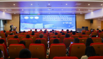 搭建健康服务智慧平台  推动健康产业融合发展基层医联体健康管理模式探讨培训班暨第二届成都医学城温江健康医疗服务高峰论坛在我院成功举办