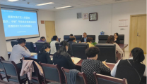 医院召开“中秋—国庆”节前急诊急救暨新冠肺炎疫情防控工作安排部署会