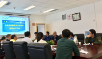 合纵药易购公司一行来我院洽谈互联网医院合作事宜