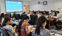 医院传达学习区委十四届十一次全会精神