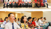 医院召开第三个中国医师节庆祝暨表彰大会