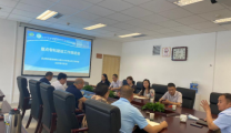 我院召开重点专科建设推进会