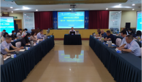 医院召开端午节疫情防控暨安全生产部署会