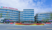 区医院顺利搬迁至医学城