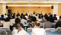 张德祥任我院党委书记