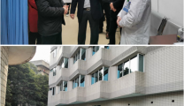 市医保局来我院调研相关工作
