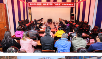 我院赴色达开展精准帮扶系列活动