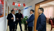 区委书记王道明来院调研健康管理工作
