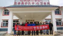 缺氧不缺信念 缺氧不忘初心 缺氧不辱使命我院专家再赴石渠开展包虫病防治工作