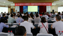 2019年温江区基层医务人员抗菌药物临床应用知识和规范化管理培训在我院举行