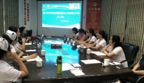 温江区护理专业质控中心召开2019年度第一次专家组会议
