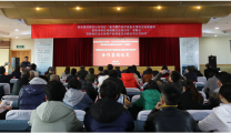 我院与四川大学华西第二医院正式签约合作国家重点研发项目课题