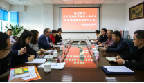 荷兰马斯特里赫特生命产业科技园一行来院考察交流