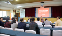 我院召开第五批援藏干部欢送座谈会