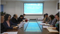 我院召开文明指数测评、城乡环境综合整治暨卫生城市复评工作推进会
