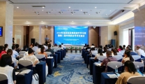 我院成功举办国家级继教项目“2018年基层医院精准放疗学习班”暨第二届中美联合学术交流会