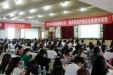 我院首次成功举办护理专业省级继教项目