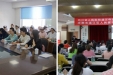 省医院护理专家莅临我院进行护理工作专项指导