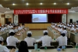 我院召开2015年国际护士节庆祝表彰大会