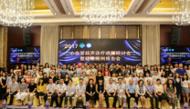 我院成功主办心血管超声省级继续医学教育项目