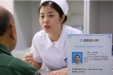 我院糖尿病护理专科门诊开诊