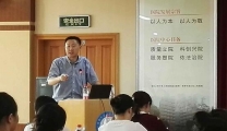 我院开启药剂业务学习季