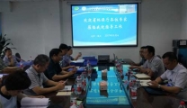 我院顺利通过省、市环保专家组《辐射安全许可证》核发现场审查