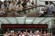 邛崃市医疗中心医院考察组来我院学习评审工作经验