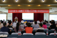 我院学科主任公开竞聘上岗完成演讲答辩