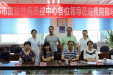 我院接受成都市皮肤病性病质量控制中心专项督查