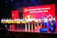 我院荣获温江区“五个之城”建设先进基层党组织、示范窗口、示范岗称号