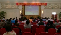 我院参加全国百姓示范放心医院动态管理第六周期培训