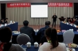 全区卫生应急指挥人员综合应急能力拓展培训举行
