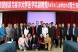 美国德雷克塞尔大学医学院John Lamond博士来我院讲座交流
